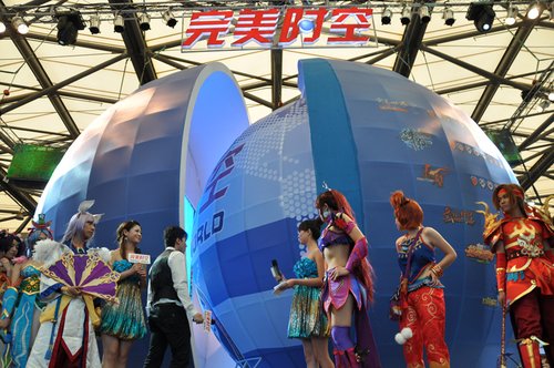 完美即是世界 最美星球降临Chinajoy