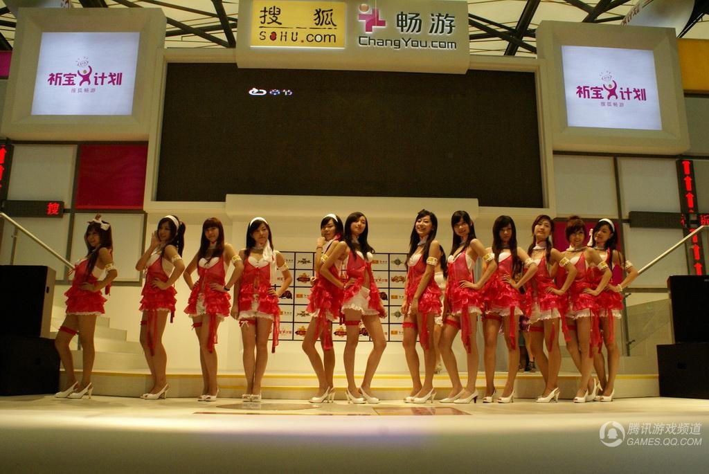 【娱乐】2009China Joy最全Show Girl图集[图片]