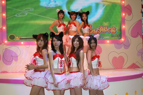 【娱乐】2009China Joy最全Show Girl图集[图片]