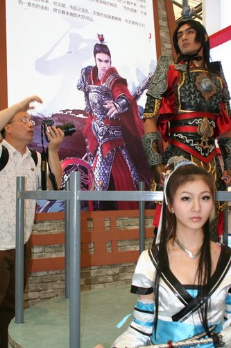 chinajoy美女 古装大眼美人高清图片
