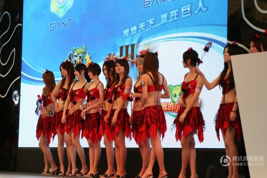 【娱乐】2009China Joy最全Show Girl图集[图片]