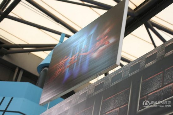 巨人网络《万王之王》游戏试玩