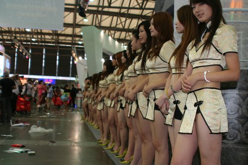 【娱乐】2009China Joy最全Show Girl图集[图片]