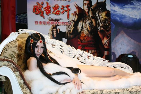 chinajoy<em>美女</em>:绝代妖姬<em>玉体</em>横陈