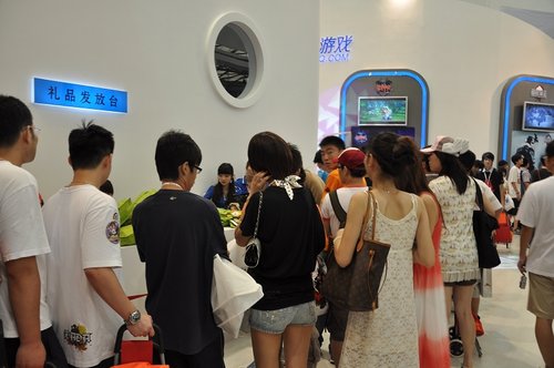 点击浏览下一张