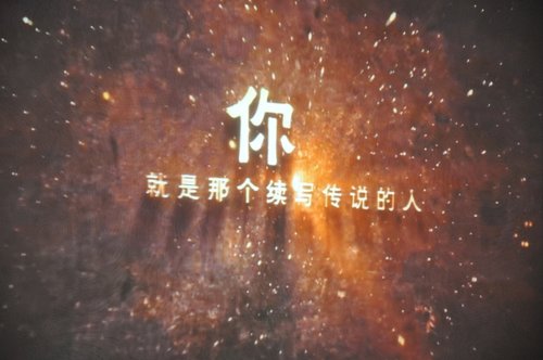 点击浏览下一张