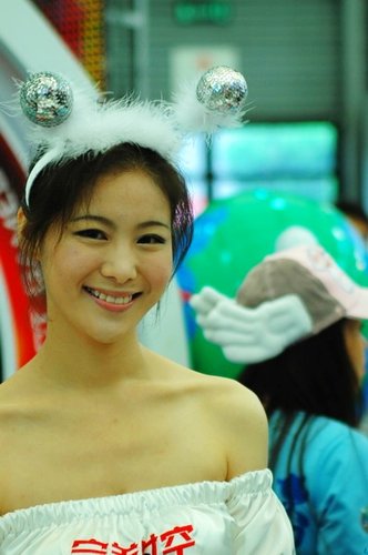 完美性感<em>屁屁</em>裙<em>美女</em>堪比拉城美高美_05新版首