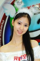 完美性感<em>屁屁</em>裙<em>美女</em>堪比拉城美高美_05新版首
