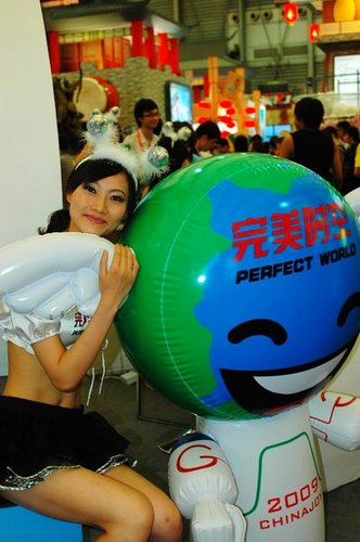 完美性感<em>屁屁</em>裙<em>美女</em>堪比拉城美高美_05新版首