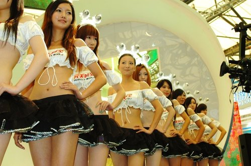 完美性感<em>屁屁</em>裙<em>美女</em>堪比拉城美高美