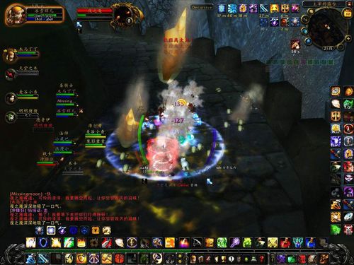 [新闻]魔兽副本卡拉赞遭修改 夜之魇释放面粉