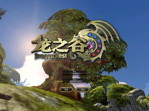 动作新游《龙之谷》中文版本提前曝光