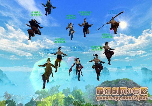 [心情]小竹排在画中游-记剑三瞿塘峡游记_[剑