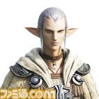 最终幻想14全新资料公开 5大种族揭秘