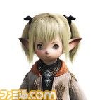 最终幻想14全新资料公开 5大种族揭秘