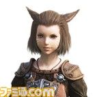 最终幻想14全新资料公开 5大种族揭秘