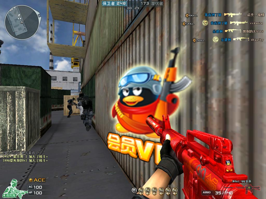 生化模式推荐武器一览