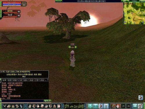 新服开放在即《热血江湖》在线抢经验_05新版