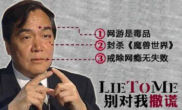 17号经济半小时_经济半小时 曝光 污染大户身边的 黑保护 山西环保厅 将依法依规从严从...(2)