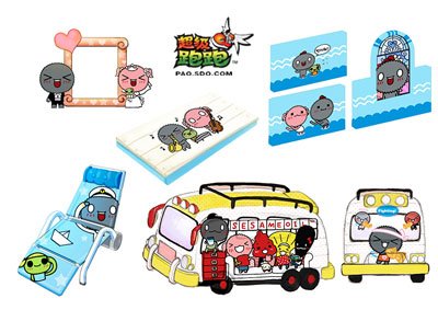 快乐家族_快乐家族的收入(3)