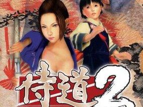 [psp]侍道2:携带版_[09]s推荐_游戏_腾讯网
