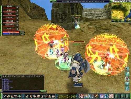 《热血江湖》新服惊雷装备组合刹那间_05新版