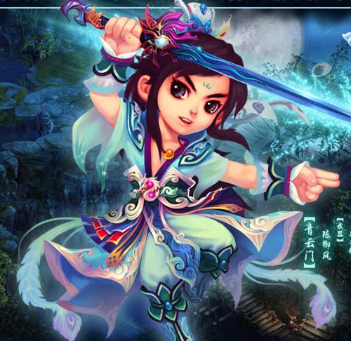 仙侠围剿武侠 新侠义道真功夫撑大局_05新版首