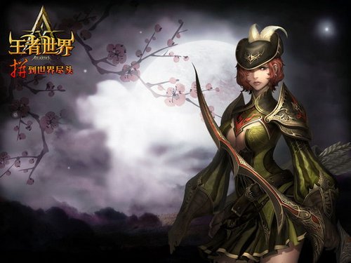 ���������硷��ȫ��