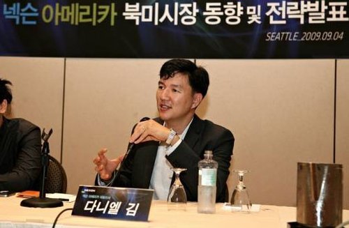 洛奇英雄传、龙之谷2010年北美上市