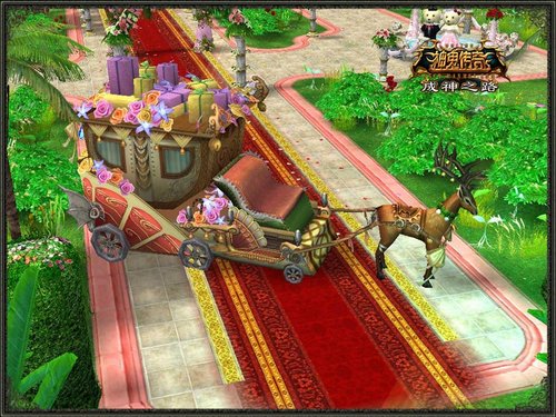 婚后私密 窥探《神鬼传奇》夫妻技能_05新版首