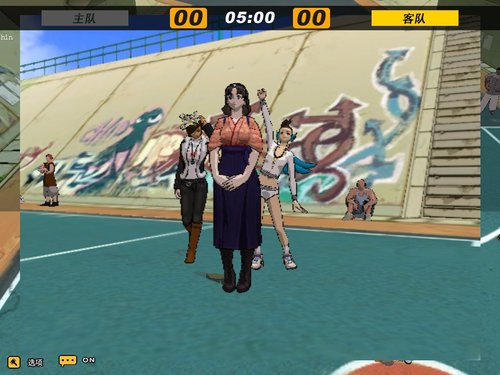 肌肉男VS富家女 谁是街头篮球最强C?_05新版