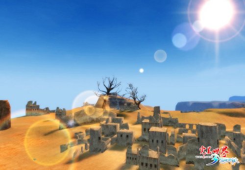 《完美世界》包打听 人见人爱韦小宝_05新版首