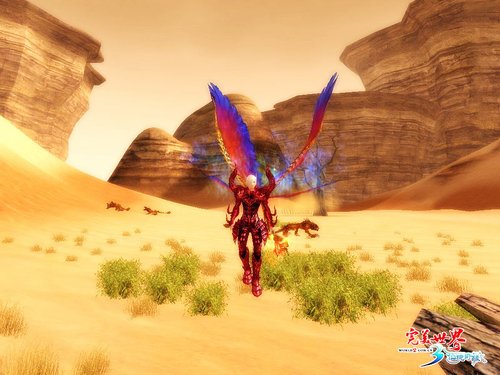 《完美世界》包打听 人见人爱韦小宝_05新版首