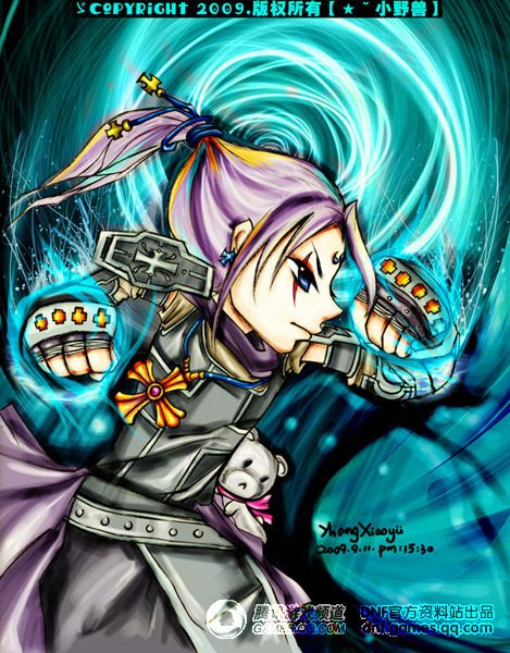 创<em>同人漫画</em>第二期