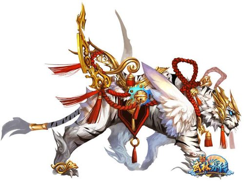 《新武林外传》圣兽座驾绝版珍藏_05新版首页