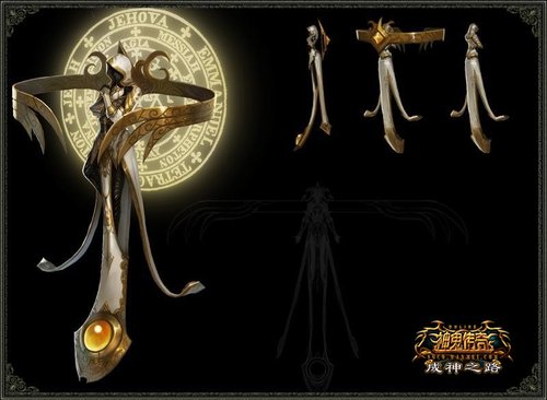 古朴素颜<em>处女</em>座 《神鬼传奇》星座宠_05新版首