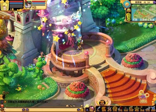 《梦幻迪士尼》29日开启开放性测试