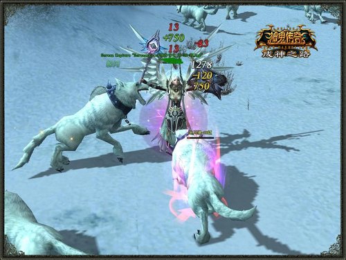 古惑仔陈浩南《神鬼传奇》江湖语录