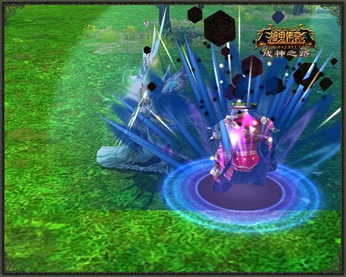 古惑仔陈浩南《神鬼传奇》江湖语录_05新版首