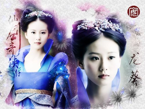 《梦幻诛仙》相中刘诗诗 再次饰两角_05新版首