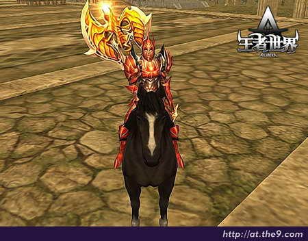 王者世界武器宝库十八般兵器应有尽有_05新版