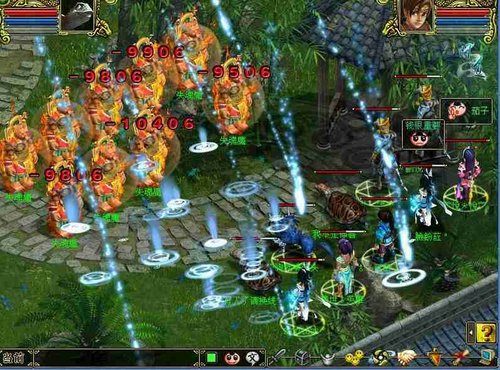 色女外传:《问道》化妆舞会寻艳遇_05新版首页