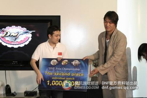 亚洲争霸赛颁奖盛典 NEOPLE高层出席