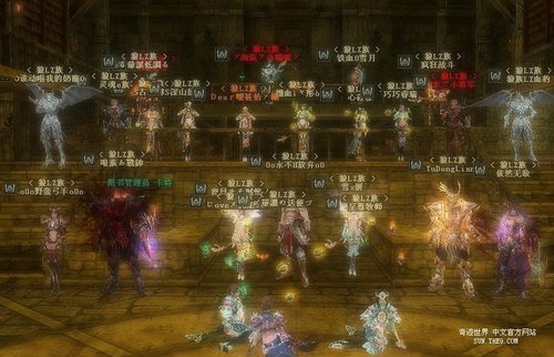 新奇迹世界国庆阅兵 公会秀实力(四)_05新版首