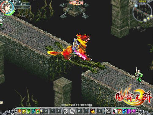 《凤舞天骄》中秋活动好玩又刺激_05新版首页