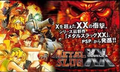 《合金弹头》10年最新作登陆PSP-画像