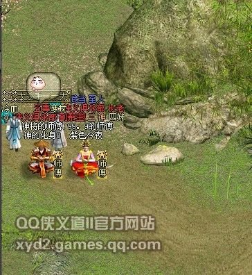 [QQ侠义道II]各路高手决战 功夫之王_军团公告