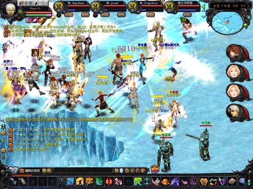 铁血战盟《魔域》惊现枪炮玫瑰_05新版首页厂