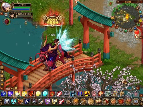 打造极品装备 pk称霸《qq自由幻想》_05新版