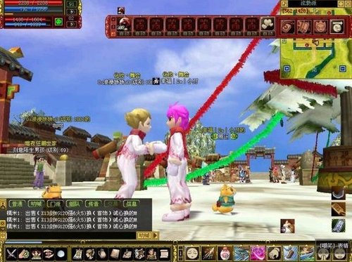 《<em>热血江湖</em>》新品<em>美发剂</em> 旋动登场_05新版首页